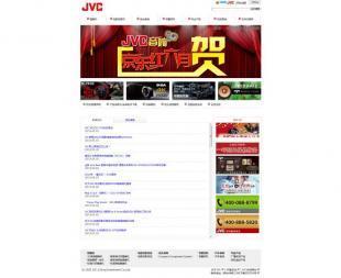 青浦網(wǎng)頁(yè)設(shè)計(jì) 打造企業(yè)數(shù)字名片，賦能商務(wù)服務(wù)升級(jí)